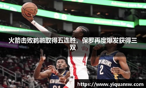 华体会hth体育中国