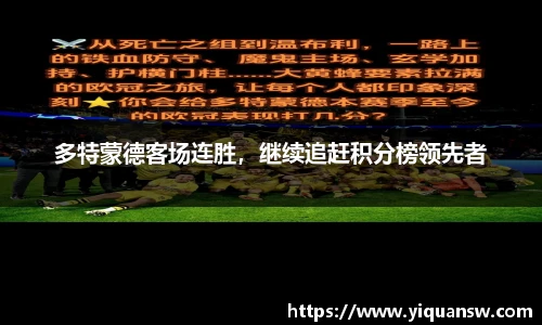 华体会hth体育登录
