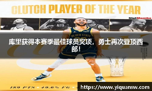 华体会hth体育登录