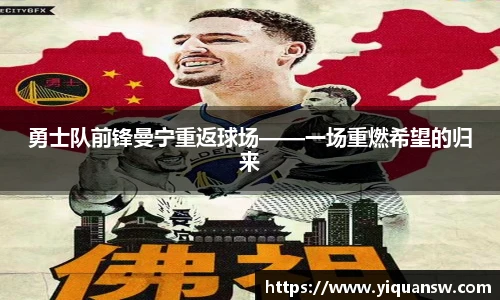 华体育hth官网登录