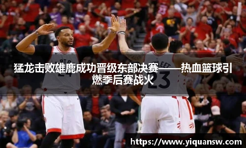 华体会hth体育登录