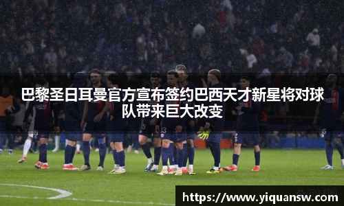 华体育hth官网登录