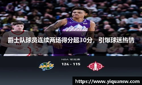 华体会hth体育登录
