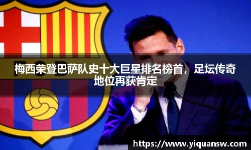 华体育hth官网登录