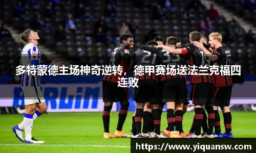 华体会hth体育登录