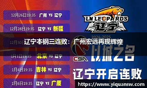 华体会hth首页