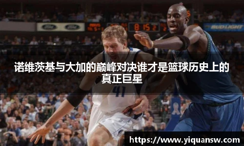 华体会hth体育登录