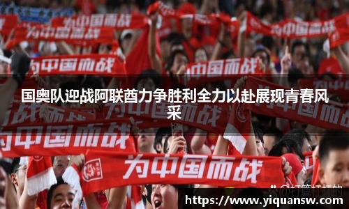 华体育hth官网登录