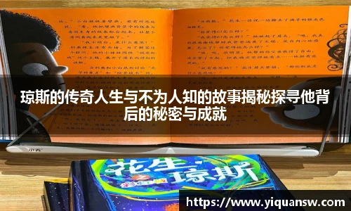 华体会hth首页