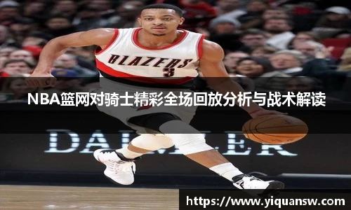 华体会hth体育中国