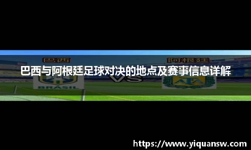 华体会hth体育中国