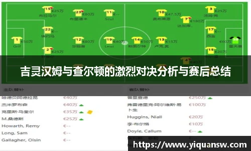 华体育hth官网登录
