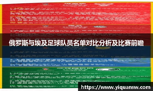 华体育hth官网登录