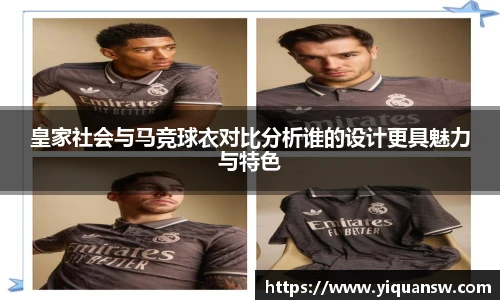 华体会hth首页