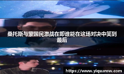 华体会hth首页