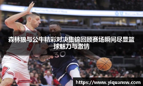 华体会hth首页