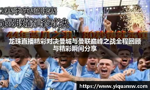 华体会hth首页