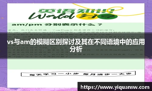 华体会hth体育登录