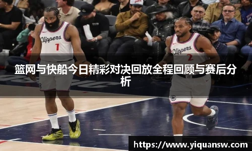 华体会hth体育中国