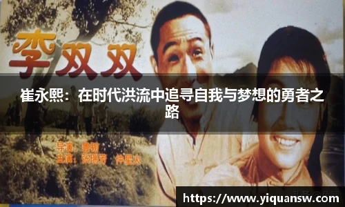 华体育hth官网登录