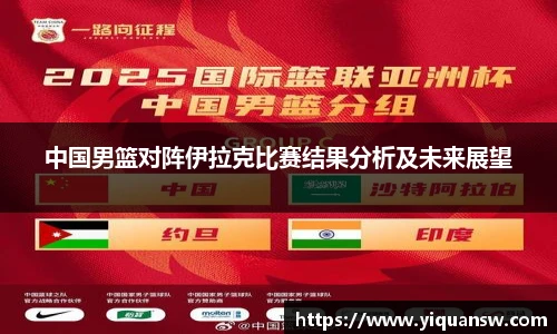 华体育hth官网登录
