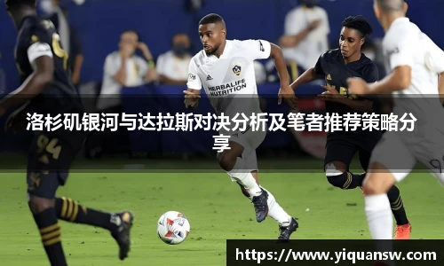 华体会hth体育登录