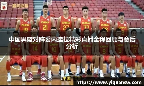 华体会hth首页