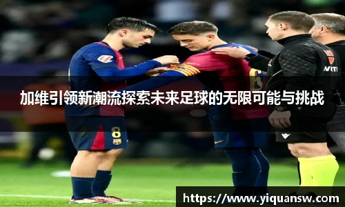 华体育hth官网登录