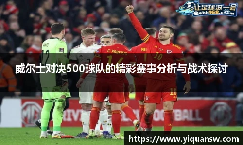 华体育hth官网登录