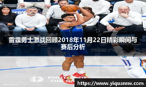 华体育hth官网登录
