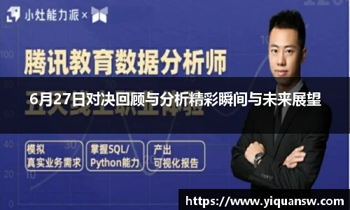 华体育hth官网登录