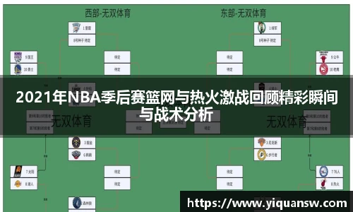 华体育hth官网登录