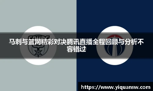 华体会hth首页