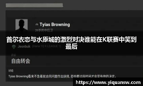华体会hth体育登录