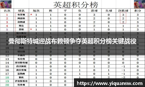 华体会hth体育中国