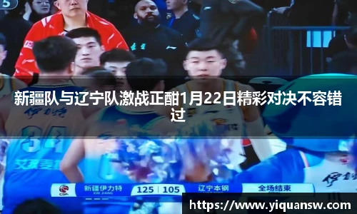 华体育hth官网登录