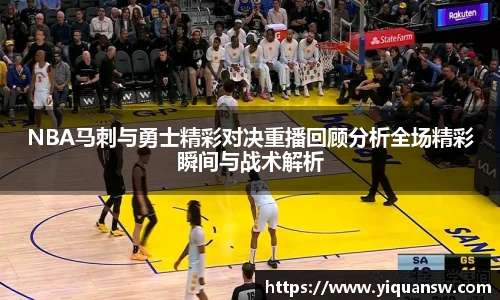 华体会hth体育中国