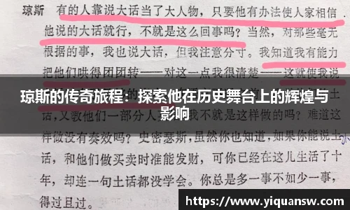 华体会hth体育登录