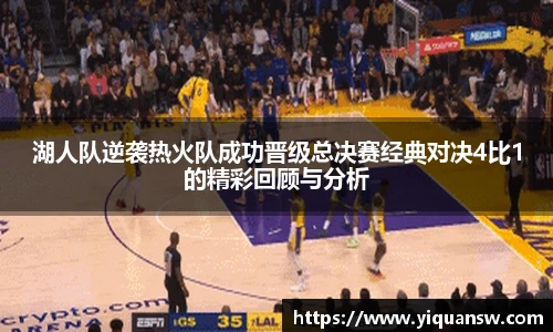 华体会hth体育登录