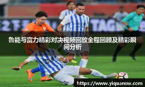 华体会hth体育中国