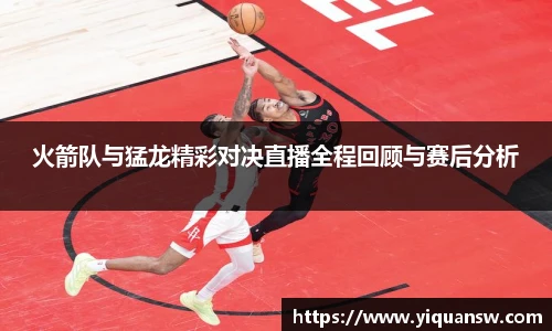 华体会hth体育登录