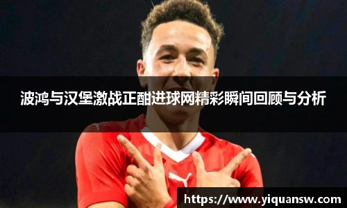 华体会hth体育中国