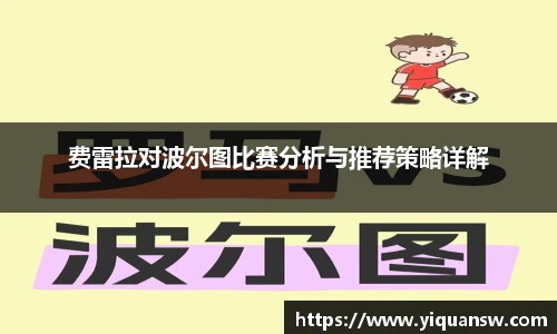 华体会hth首页