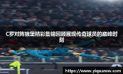 华体会hth首页