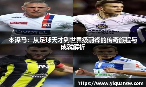 华体会hth体育中国