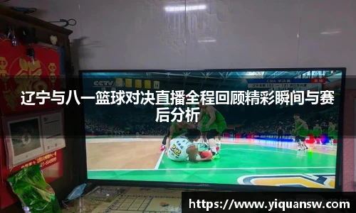 华体会hth首页