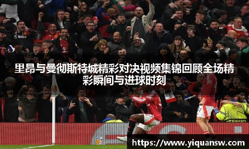 华体会hth体育登录