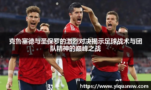 华体会hth体育中国