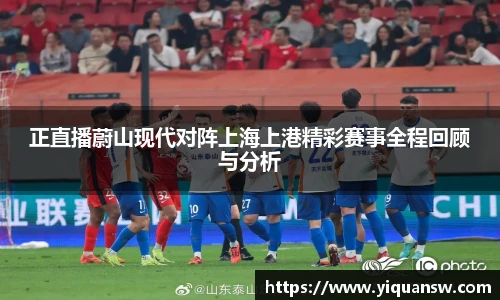华体会hth体育登录