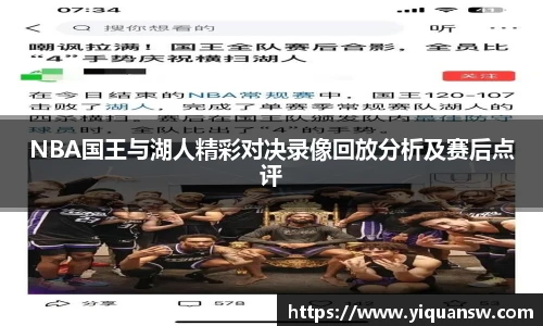 华体会hth首页